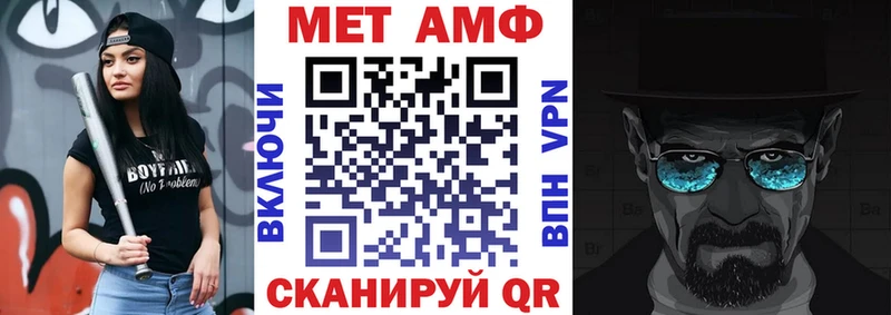 Амфетамин Premium  сколько стоит  Ревда 