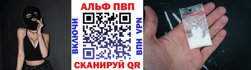 darknet Telegram  наркота  Ревда  А ПВП мука  МЕГА онион 