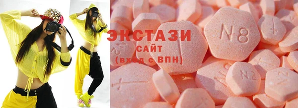 ешки Алзамай