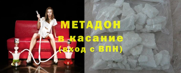 эйфоретик Алексин