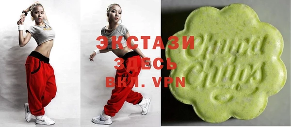 эйфоретик Алексин