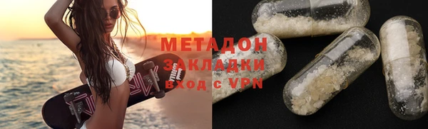 хмурый Новокубанск