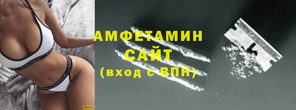 ешки Алзамай