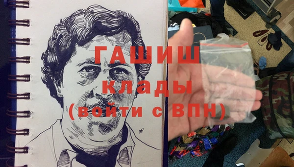 эйфоретик Алексин