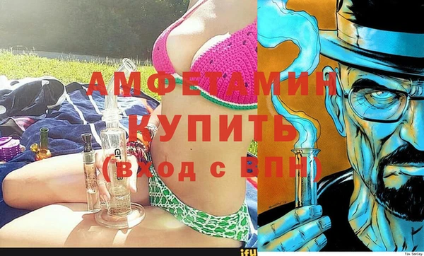 ешки Алзамай