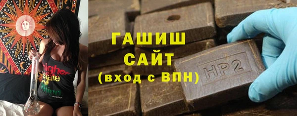 амф Новодвинск