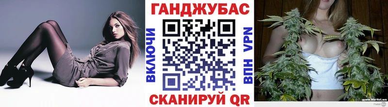 ссылка на мегу рабочий сайт  купить закладку  Ревда  МАРИХУАНА SATIVA & INDICA 